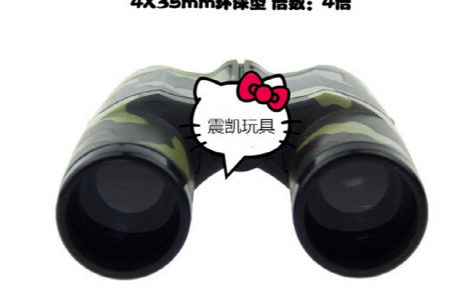 Children's Telescope Toy, Fun Educational Gift